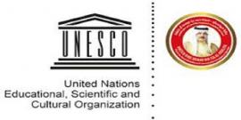 Logo UNESCO